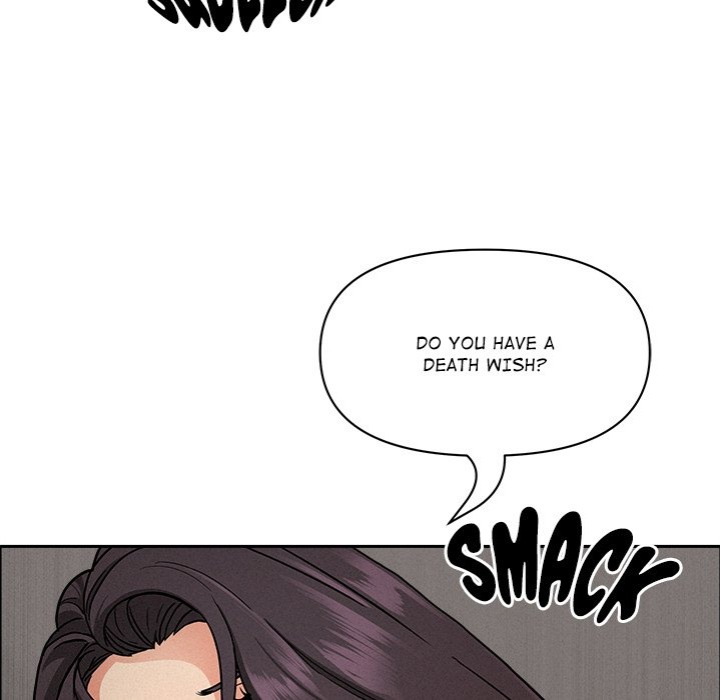 Milf Guard - Chapter 28 [photo 178] - MangaPorn