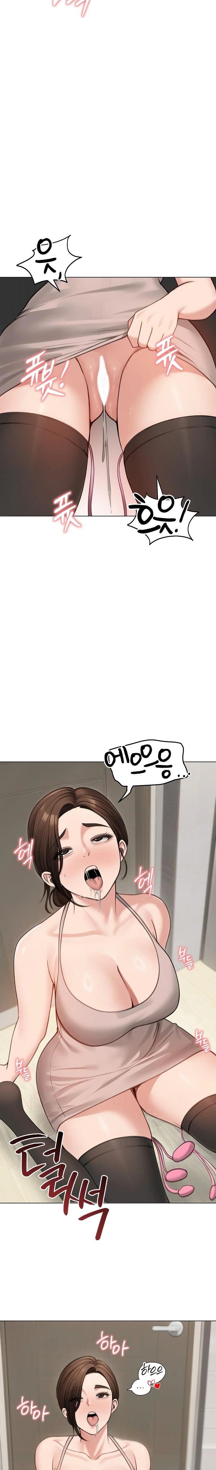 Runaway Wife Raw - Chapter 43 [photo 10] - MangaPorn