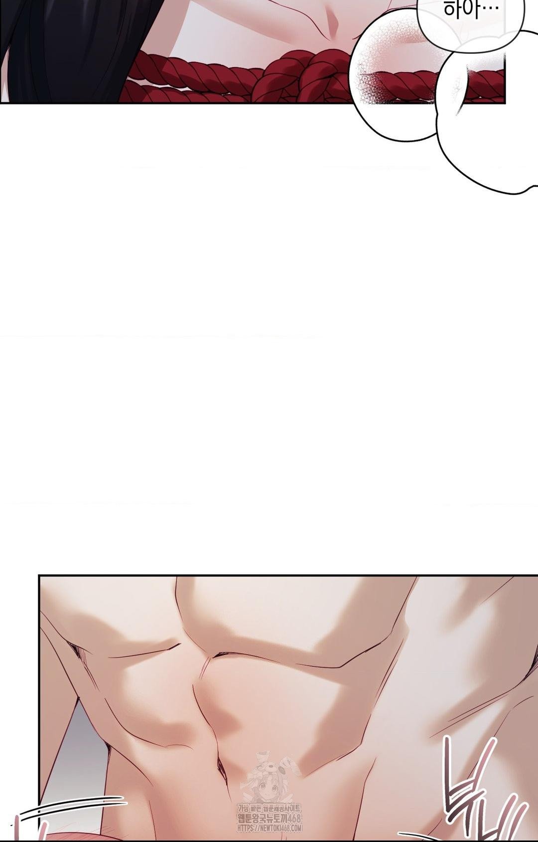 Senior Assistant Instructor Raw - Chapter 29 [photo 3] - MangaPorn