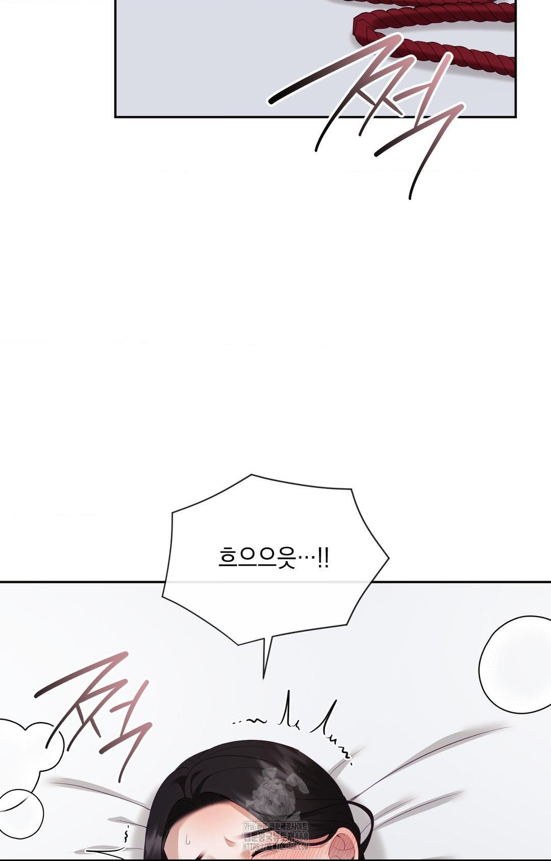 Senior Assistant Instructor Raw - Chapter 29 [photo 47] - MangaPorn