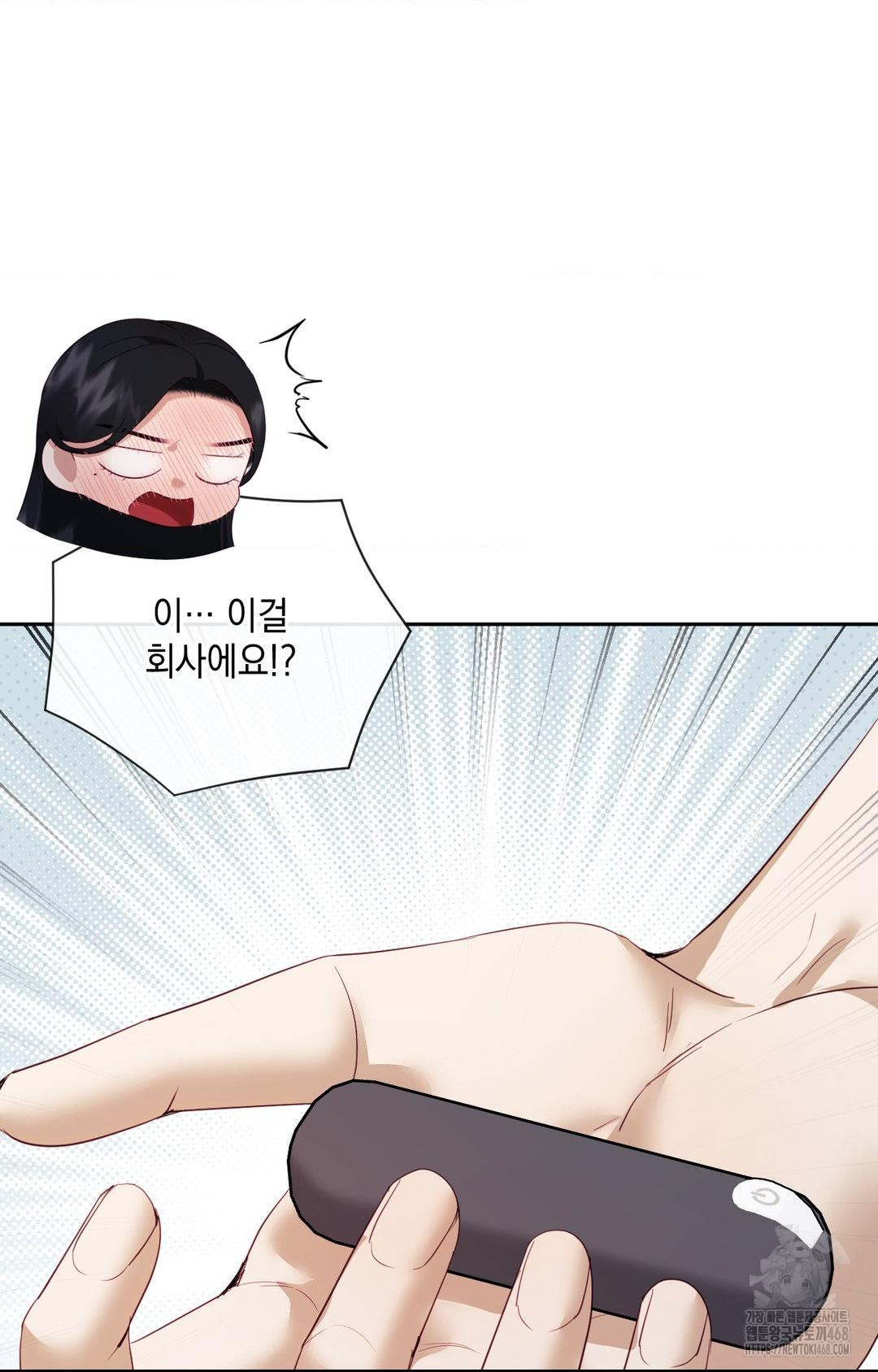 Senior Assistant Instructor Raw - Chapter 29 [photo 95] - MangaPorn