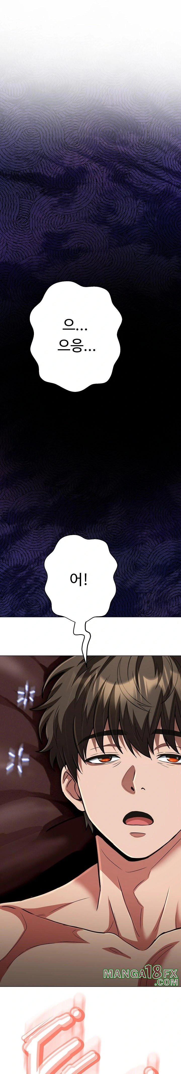 Gangster Girlfriend Raw - Chapter 31 [photo 1] - MangaPorn