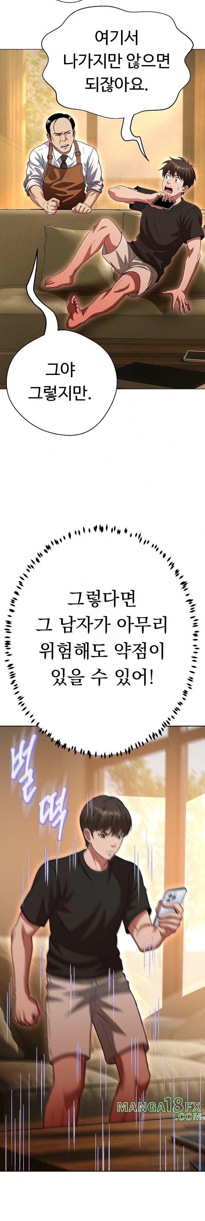 Gangster Girlfriend Raw - Chapter 31 [photo 28] - MangaPorn