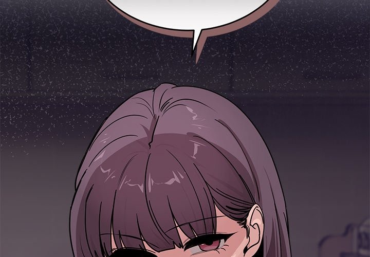 I Became a Dog! - Chapter 25 [photo 2] - MangaPorn