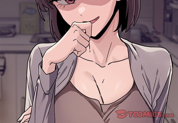 I Became a Dog! - Chapter 25 [photo 3] - MangaPorn