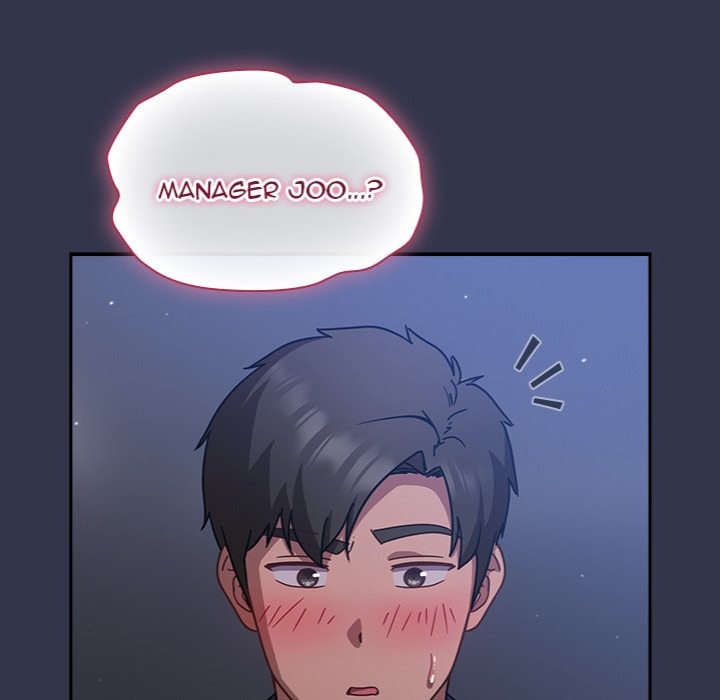 Let’s Play Hooky - Chapter 15 [photo 57] - MangaPorn