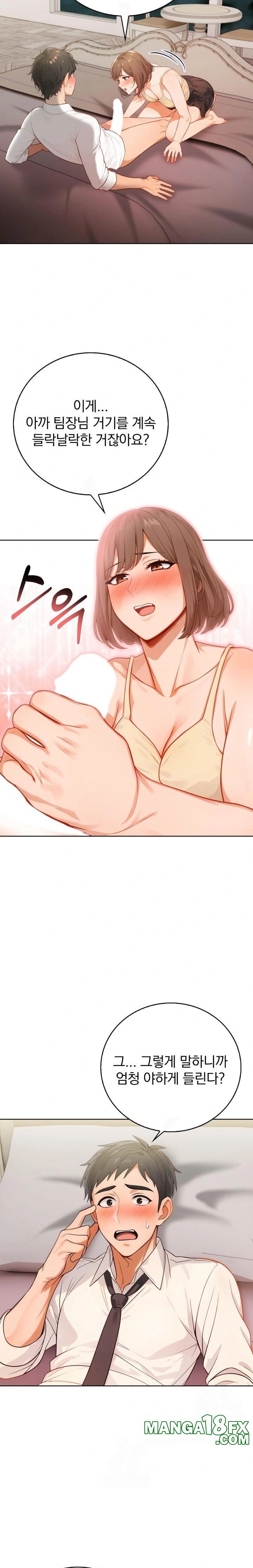 Possessed Lewd Body Raw - Chapter 8 [photo 13] - MangaPorn