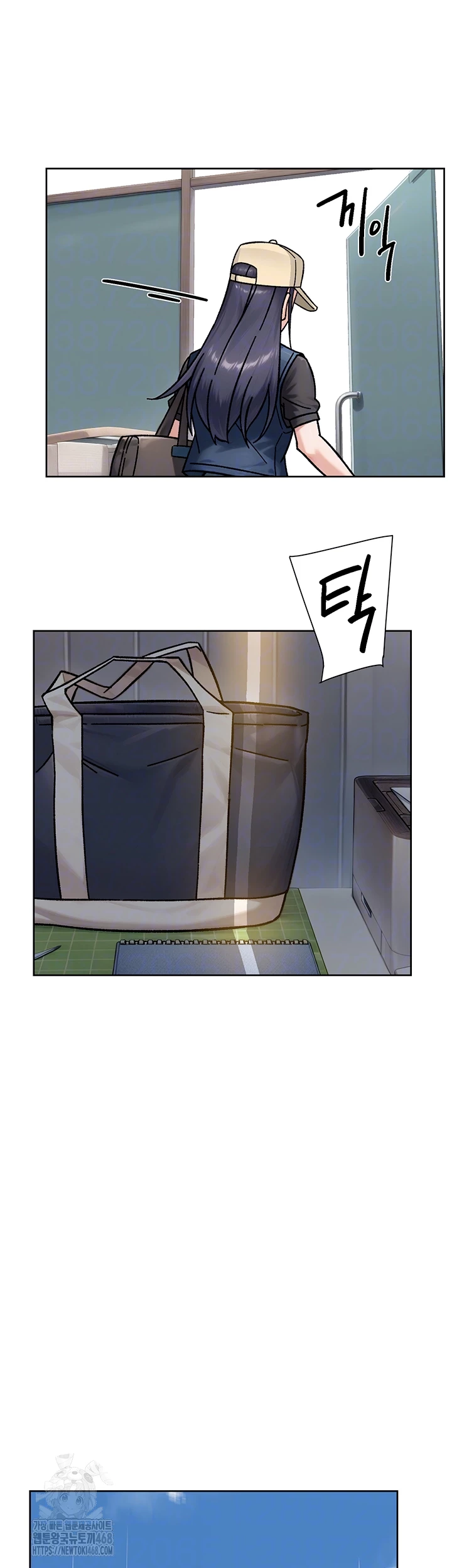 Cleaning Service Raw - Chapter 43 [photo 12] - MangaPorn