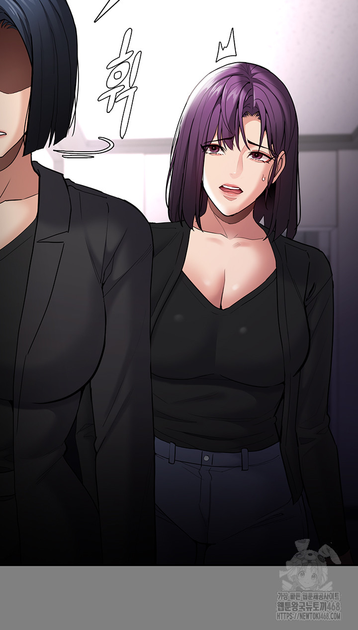 Pervert Diary Raw - Chapter 138 [photo 16] - MangaPorn