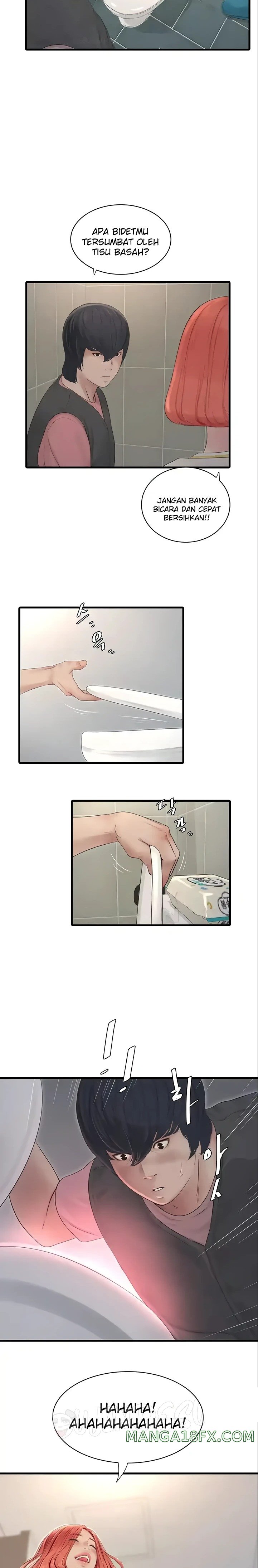 Ajummas Inspection Diary Raw - Chapter 24 [photo 11] - MangaPorn