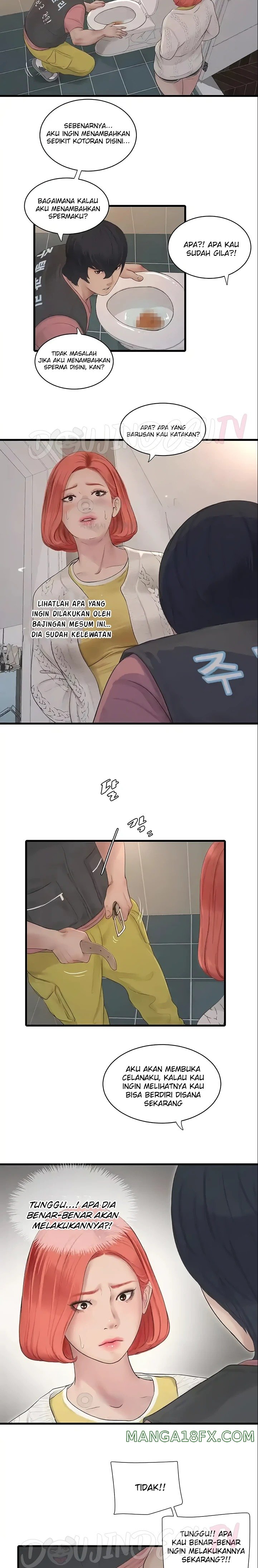 Ajummas Inspection Diary Raw - Chapter 24 [photo 14] - MangaPorn