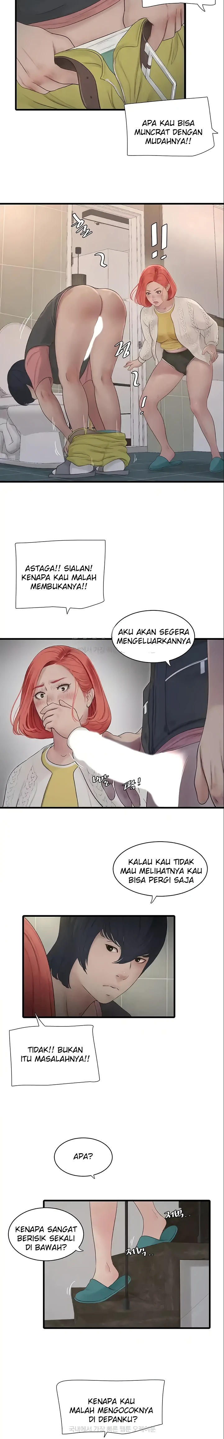 Ajummas Inspection Diary Raw - Chapter 24 [photo 15] - MangaPorn