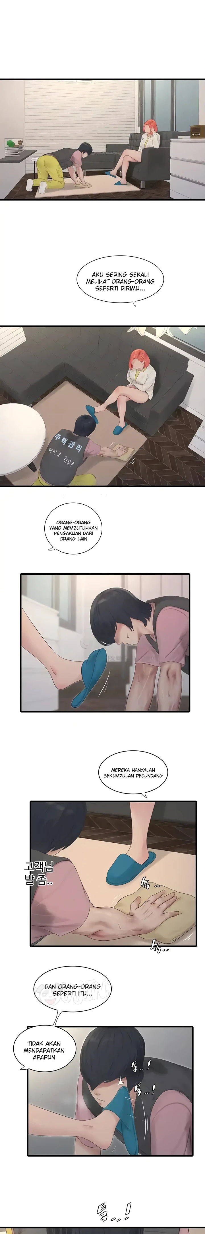 Ajummas Inspection Diary Raw - Chapter 24 [photo 5] - MangaPorn