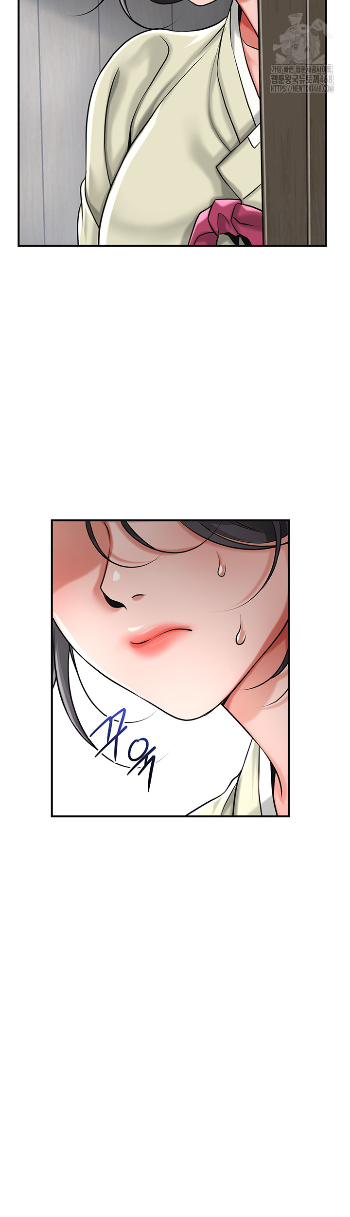 Brothel Raw - Chapter 66 [photo 17] - MangaPorn