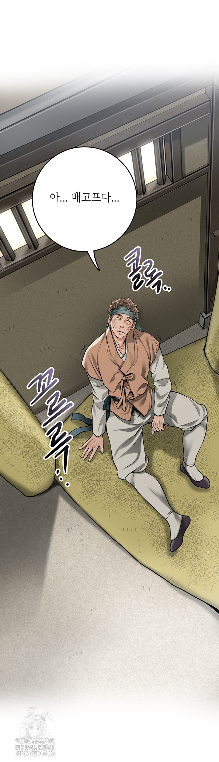 Brothel Raw - Chapter 66 [photo 30] - MangaPorn