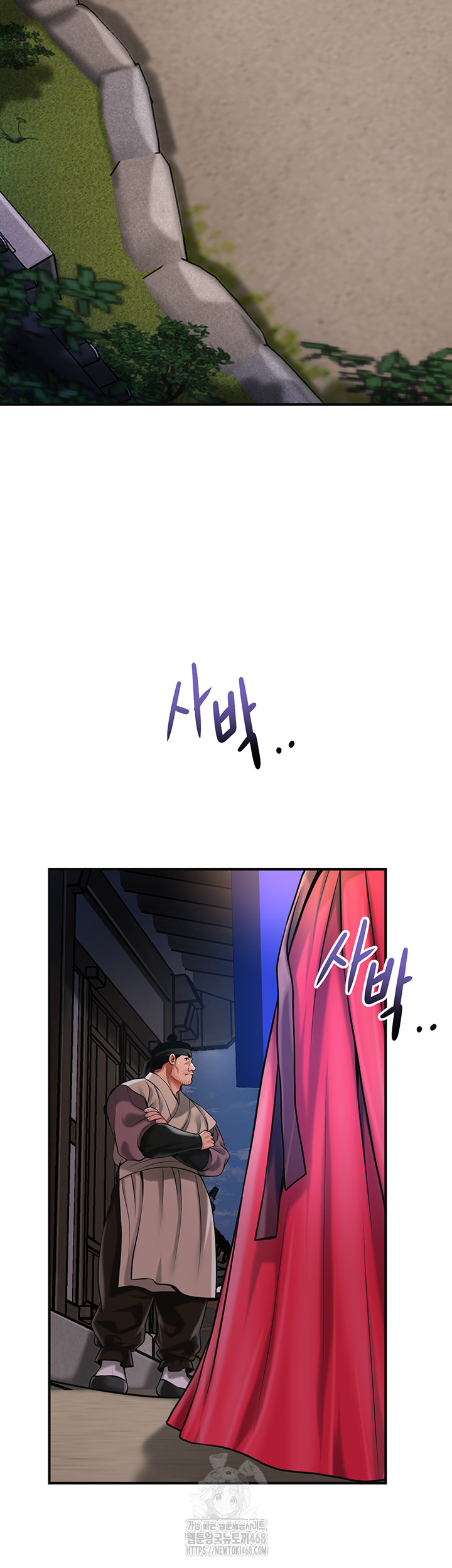 Brothel Raw - Chapter 66 [photo 42] - MangaPorn