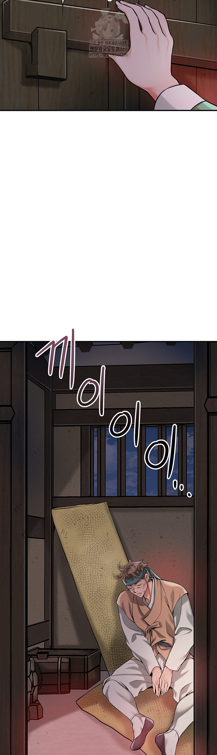 Brothel Raw - Chapter 66 [photo 48] - MangaPorn