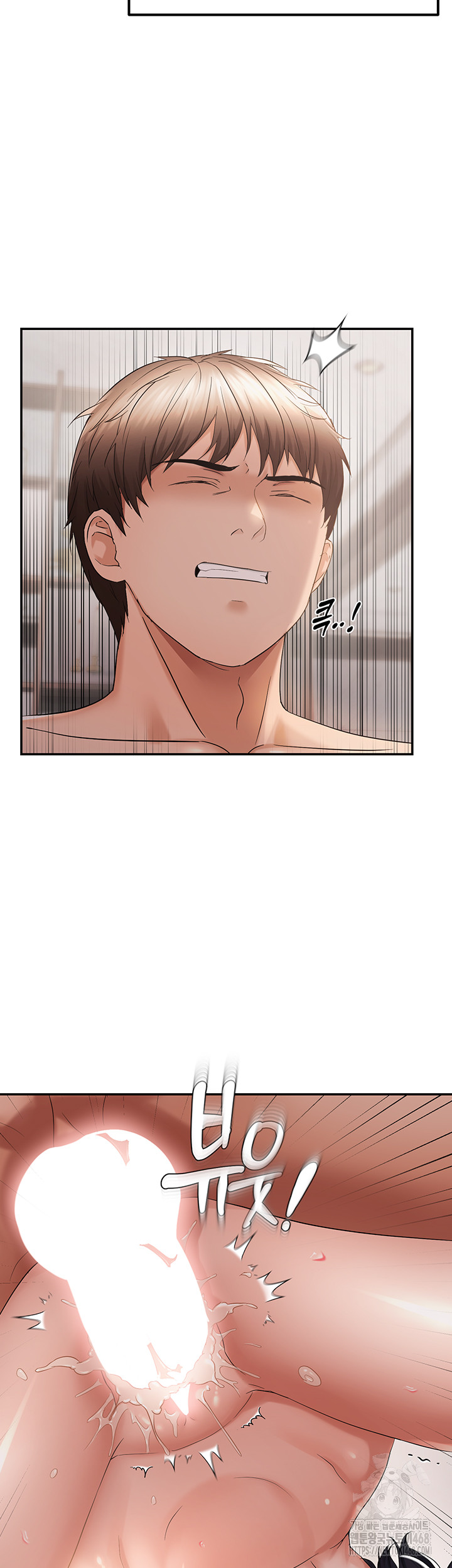 Disciplining the Top Delinquent Bitch Through a Random Chatting App Raw - Chapter 58 [photo 17] - MangaPorn