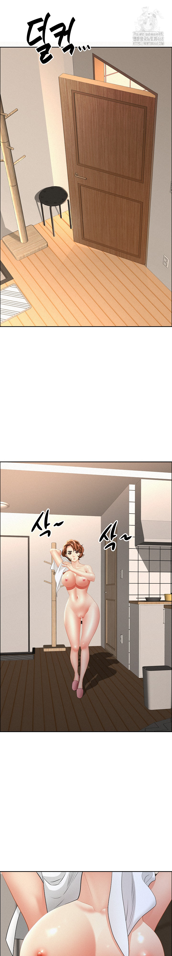 Milf Guard Raw - Chapter 50 [photo 22] - MangaPorn