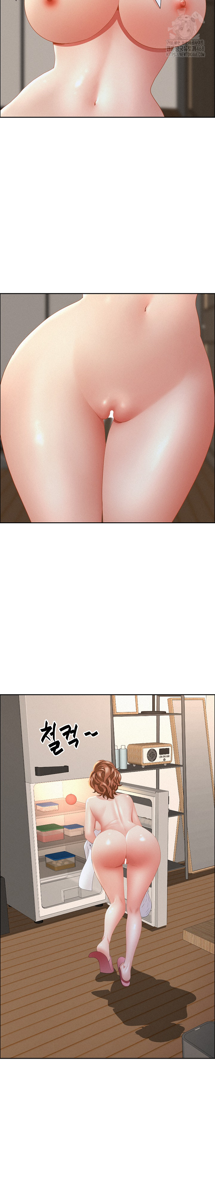 Milf Guard Raw - Chapter 50 [photo 23] - MangaPorn