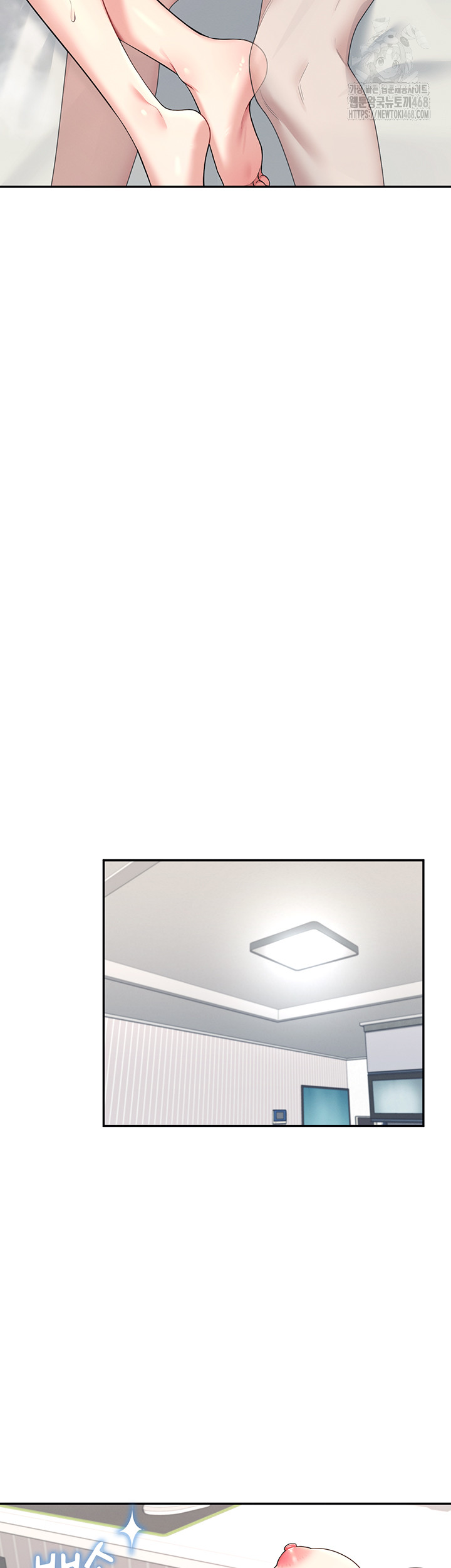 Wireless Onahole Raw - Chapter 38 [photo 25] - MangaPorn