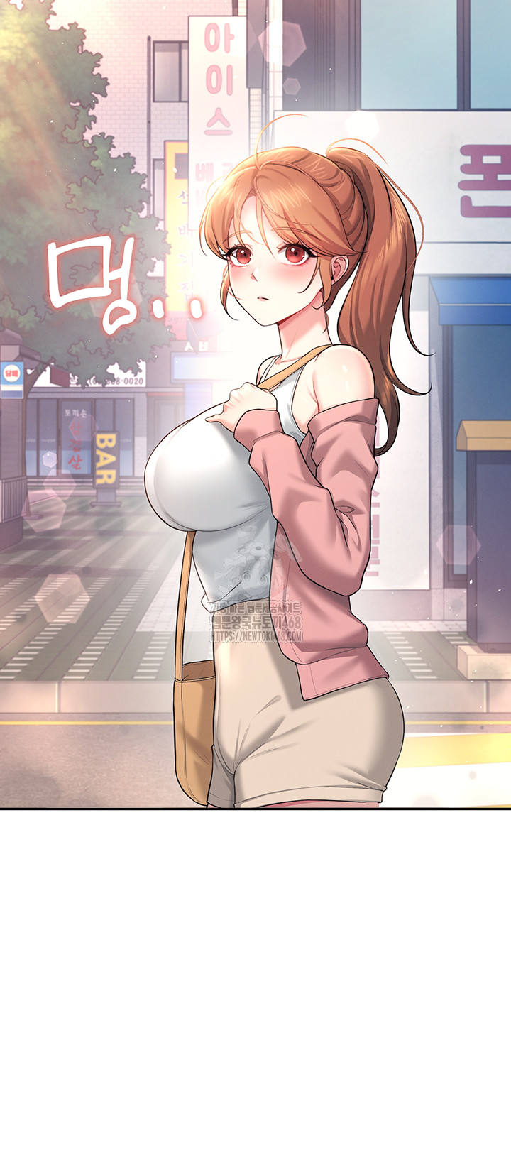Wireless Onahole Raw - Chapter 38 [photo 61] - MangaPorn