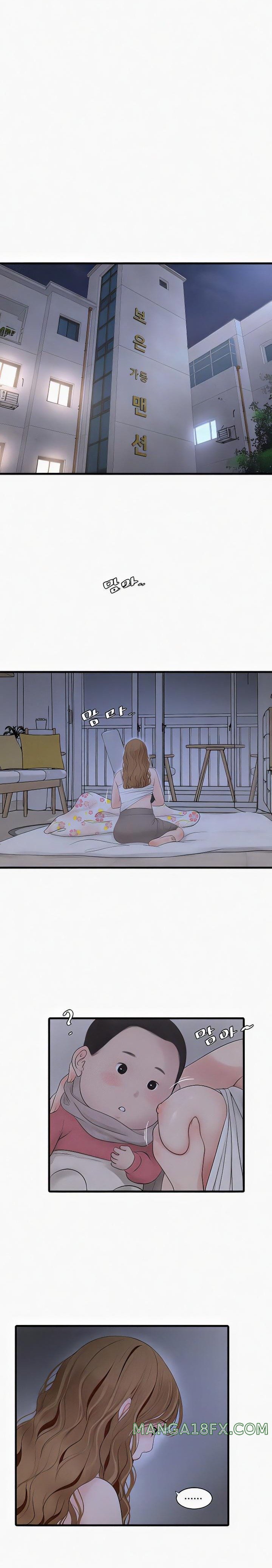Ajummas Inspection Diary Raw - Chapter 25 [photo 16] - MangaPorn