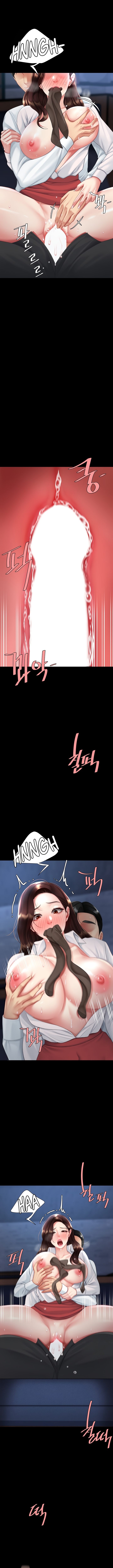 I’ll Eat Your Mom First - Chapter 110 [photo 7] - MangaPorn