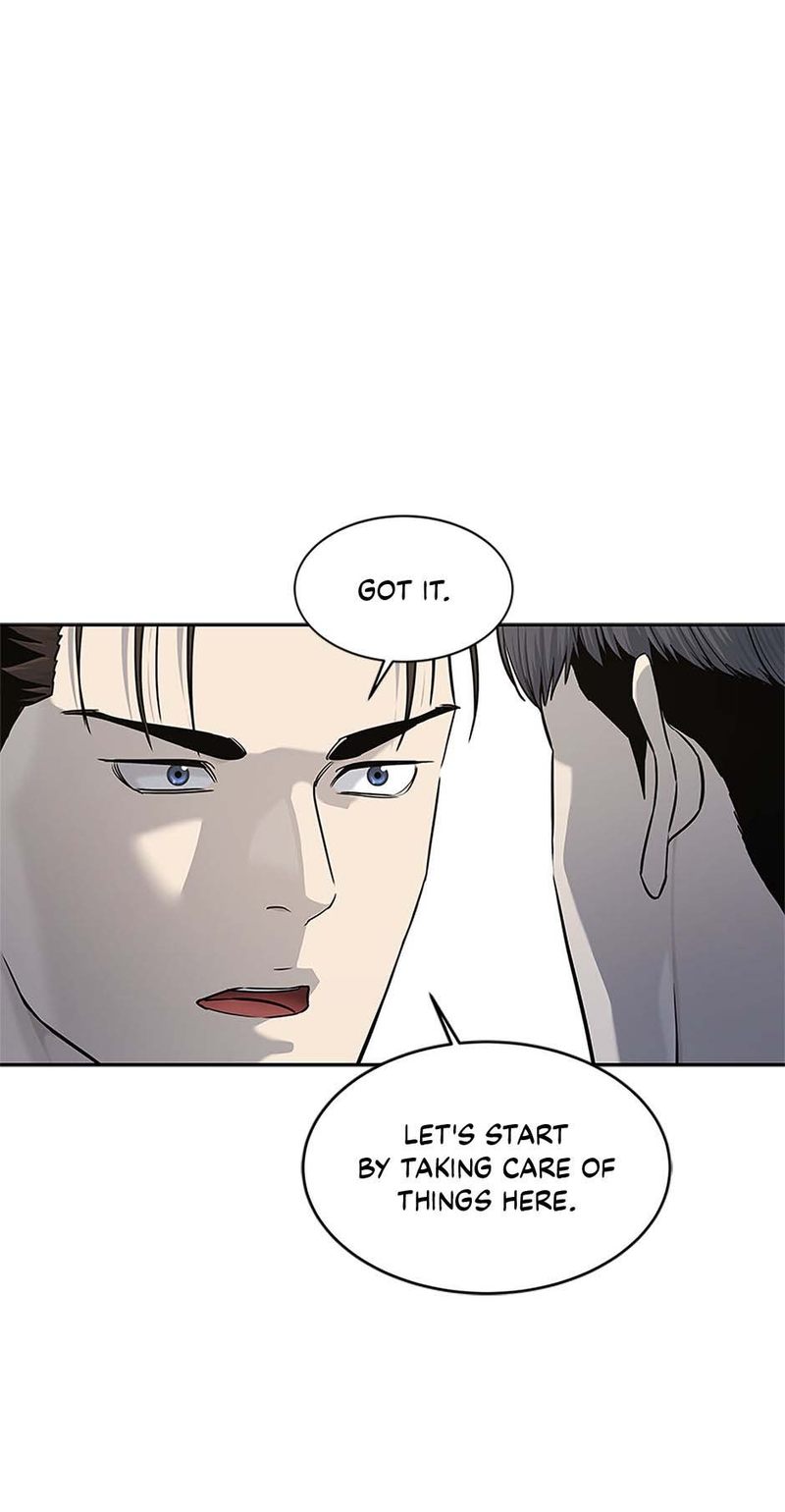 God of Blackfield - Chapter 240 [photo 1] - MangaPorn
