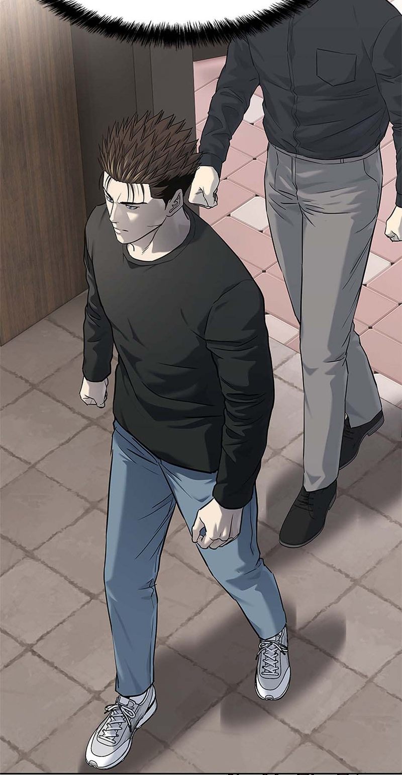 God of Blackfield - Chapter 240 [photo 3] - MangaPorn