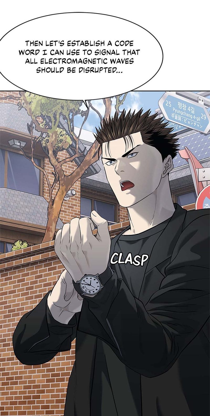 God of Blackfield - Chapter 241 [photo 15] - MangaPorn