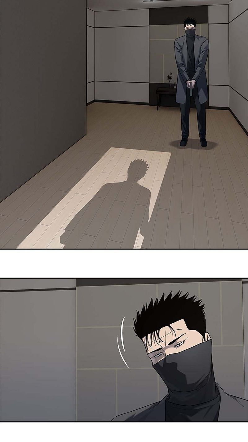 God of Blackfield - Chapter 241 [photo 45] - MangaPorn