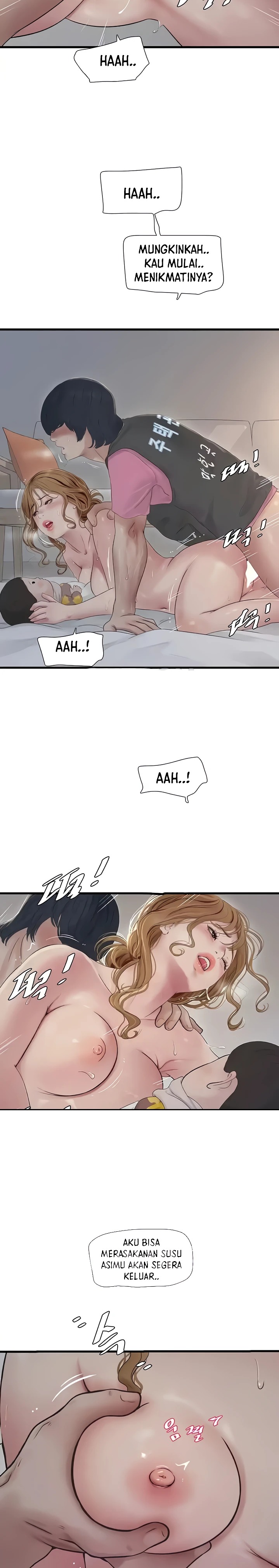 Ajummas Inspection Diary Raw - Chapter 26 [photo 18] - MangaPorn