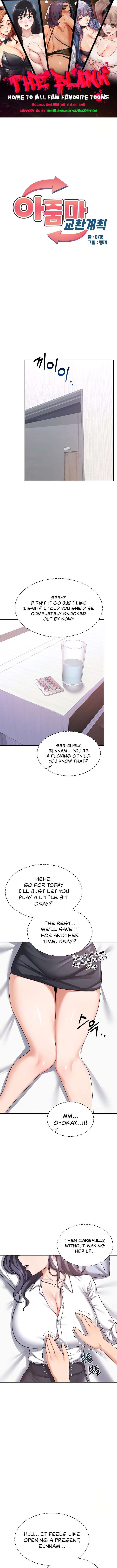 MILF Exchange Plan - Chapter 19 [photo 1] - MangaPorn