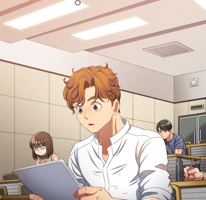 My High School Bully - Chapter 249 [photo 7] - MangaPorn
