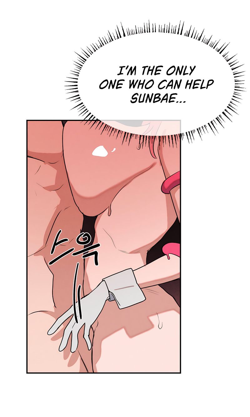 Magical Girl Service - Chapter 44 [photo 41] - MangaPorn