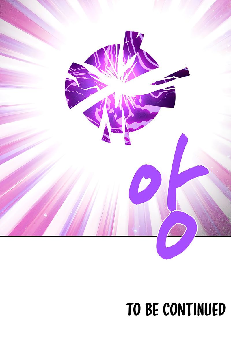 Magical Girl Service - Chapter 44 [photo 80] - MangaPorn