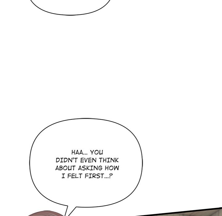 Living With a Girl I Just Met - Chapter 11 [photo 61] - MangaPorn