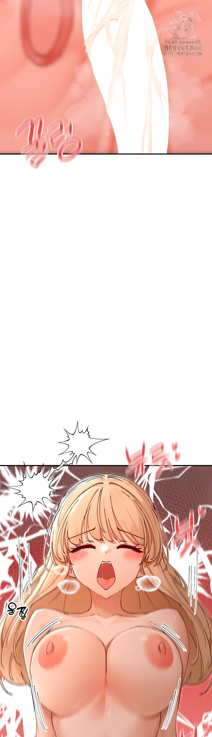 You Watch Stuff Like That? Raw - Chapter 55 [photo 3] - MangaPorn