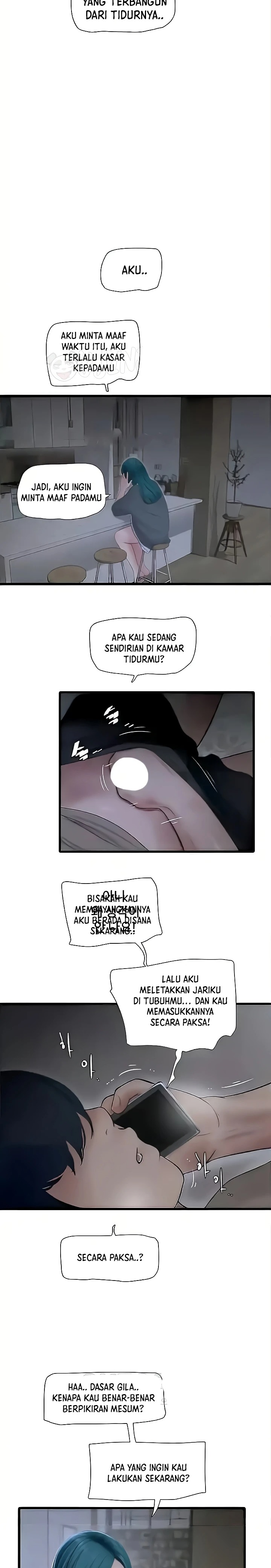 Ajummas Inspection Diary Raw - Chapter 28 [photo 17] - MangaPorn
