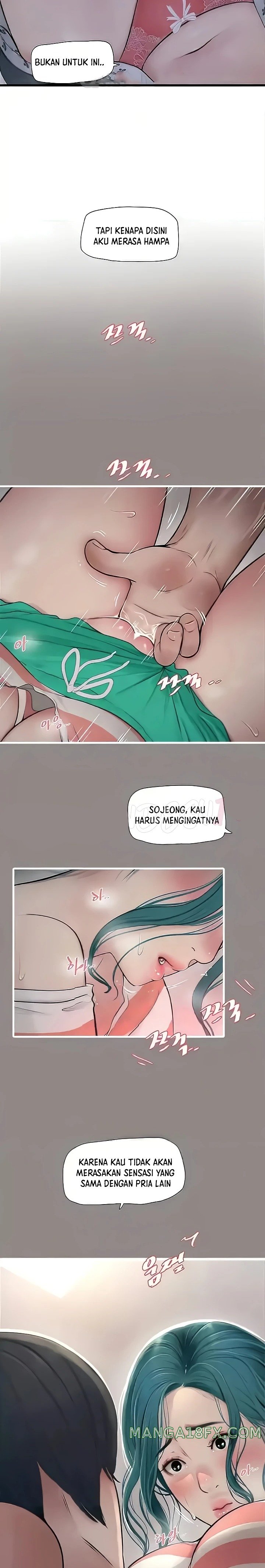 Ajummas Inspection Diary Raw - Chapter 28 [photo 7] - MangaPorn