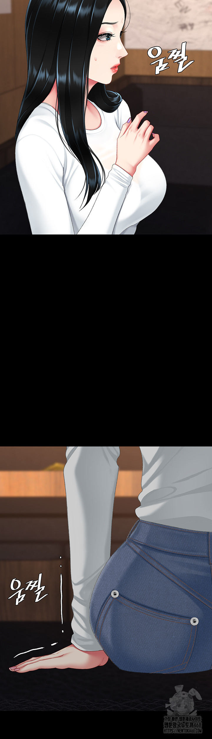 Mom Eat First Raw - Chapter 114 [photo 50] - MangaPorn