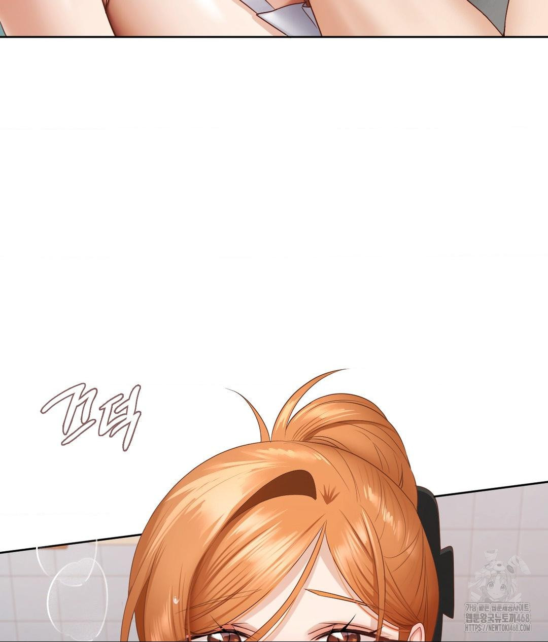 She Recommends a Harem Raw - Chapter 19 [photo 17] - MangaPorn