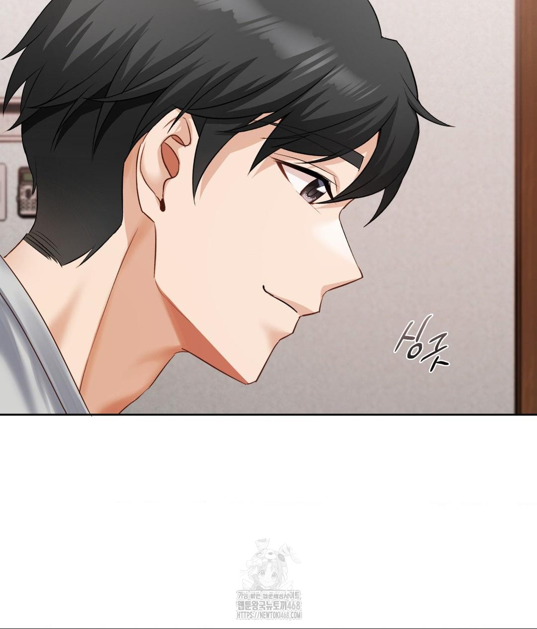 She Recommends a Harem Raw - Chapter 19 [photo 25] - MangaPorn