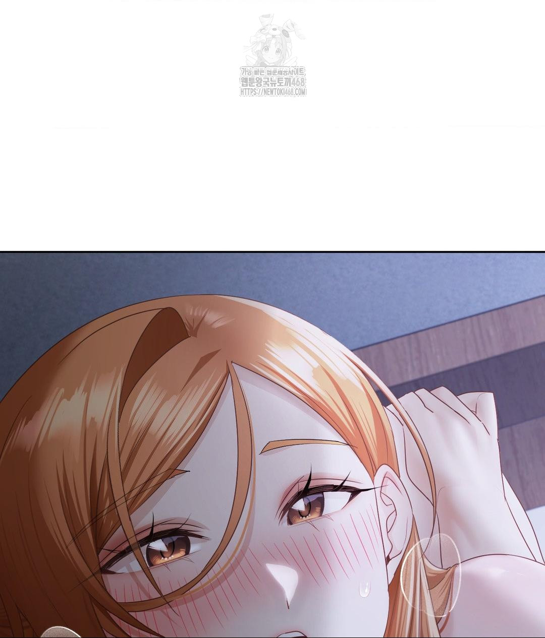 She Recommends a Harem Raw - Chapter 19 [photo 43] - MangaPorn