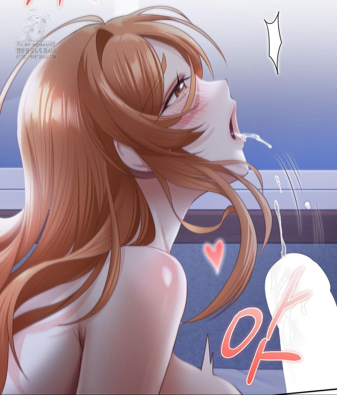 She Recommends a Harem Raw - Chapter 19 [photo 51] - MangaPorn