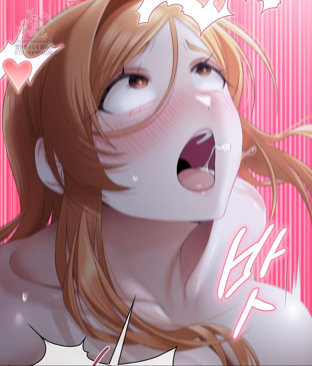 She Recommends a Harem Raw - Chapter 19 [photo 74] - MangaPorn
