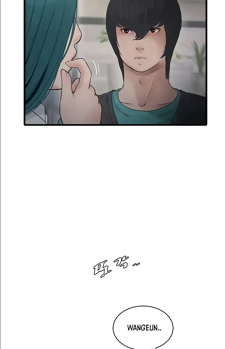 Ajummas Inspection Diary Raw - Chapter 29 [photo 12] - MangaPorn