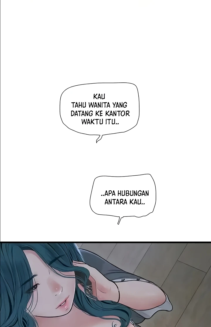 Ajummas Inspection Diary Raw - Chapter 29 [photo 3] - MangaPorn