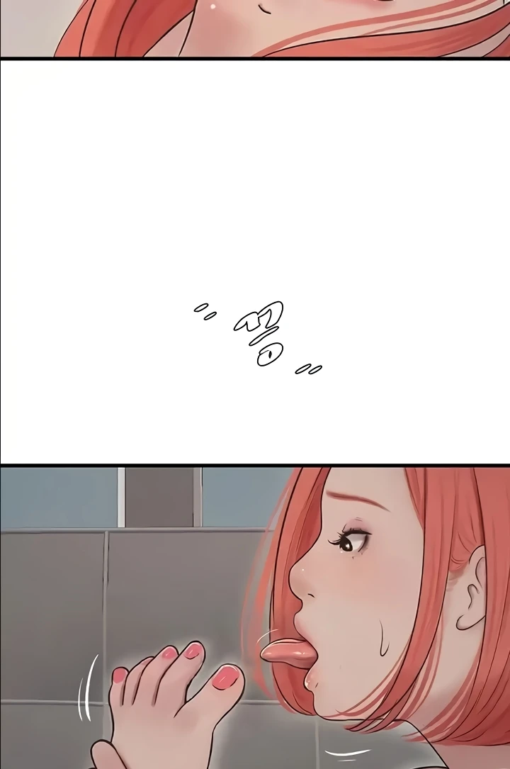 Ajummas Inspection Diary Raw - Chapter 29 [photo 78] - MangaPorn